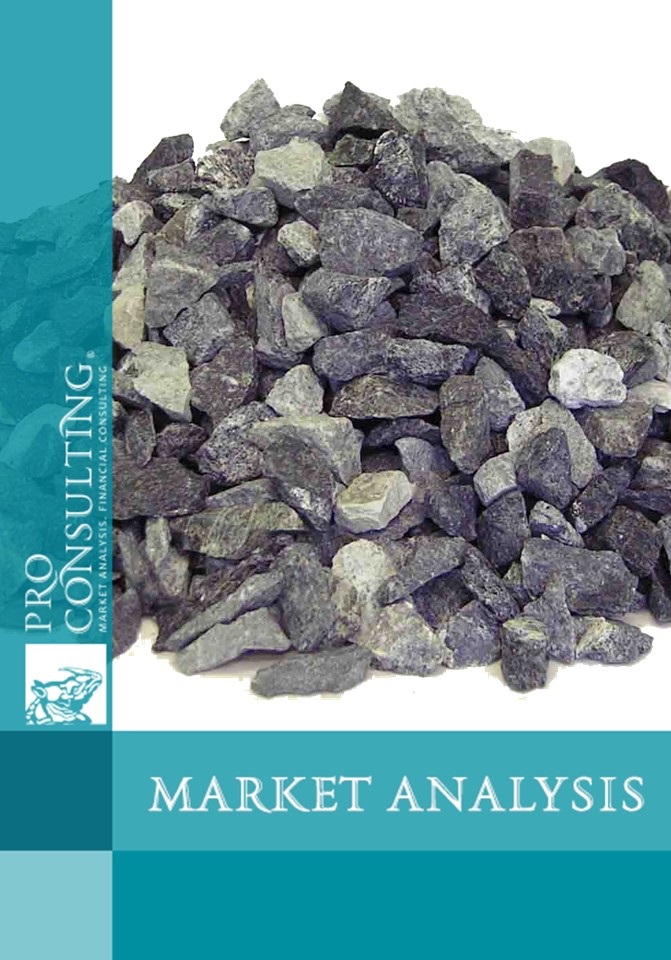 Analysis of exports in the granite crushed stone market from Ukraine to Belarus, Poland and Lithuania for 3 q. 2017